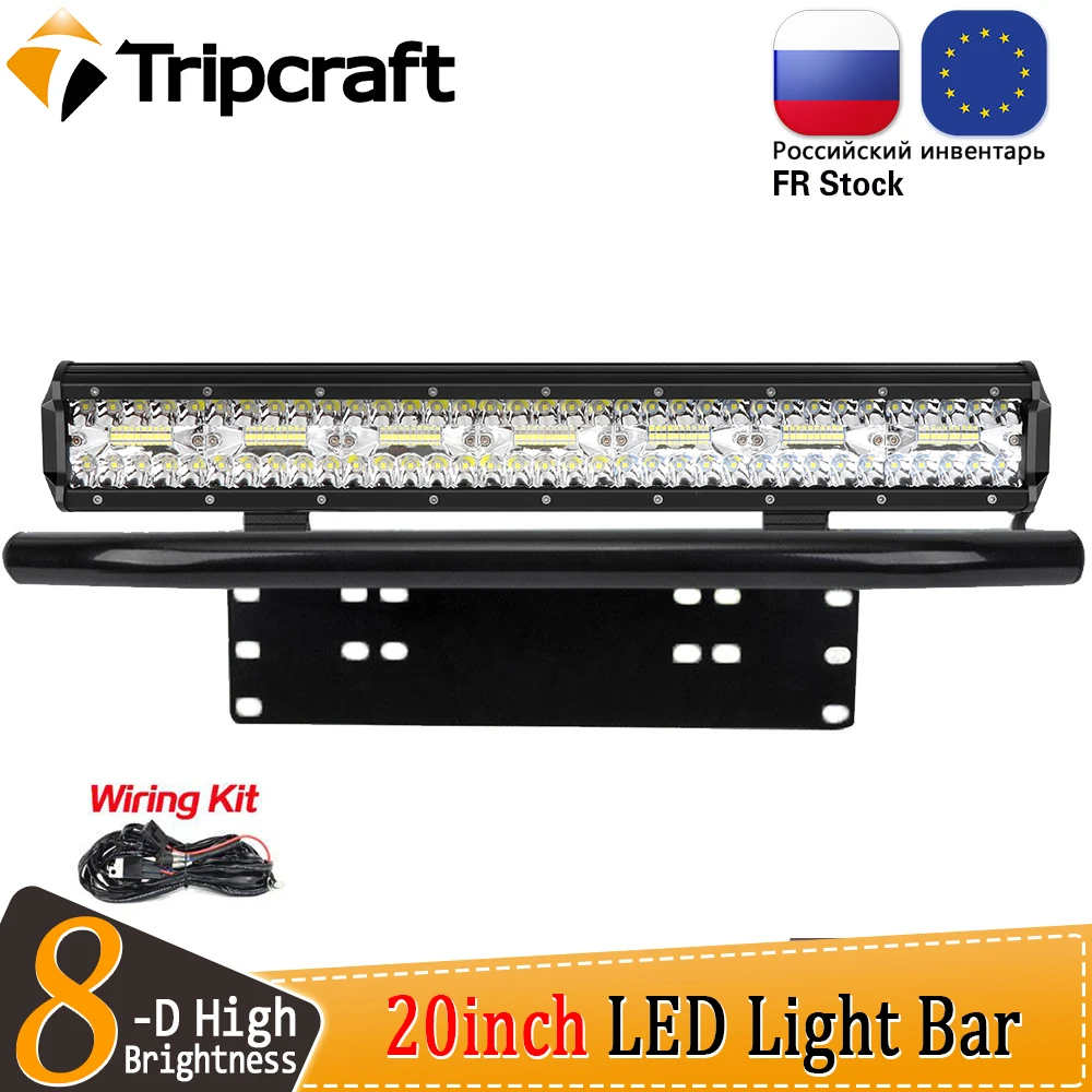 Tripcraft 8D 20 дюймов '駼 Вт трехрядный автомобильный светильник Led бар и 23&quot