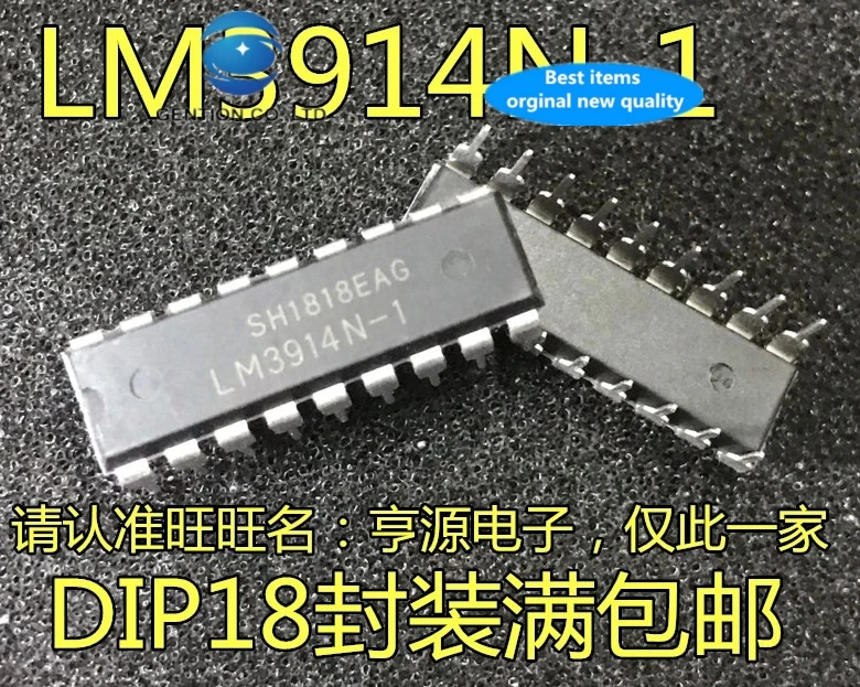 Новинка 100% Оригинальный светодиодный гистограммный дисплей LM3914 LM3914N-1 драйвер DIP