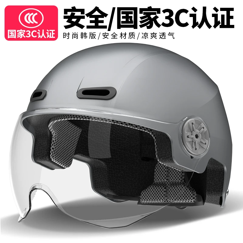 

Phoenix electric vehicle summer helmet battery car sunscreen breathable portable men's and women's semi covered universal helmet