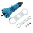 Адаптер для заклепочной дрели, стальная гайка, беспроводная вставка, сопло из АБС-пластика, аксессуары для электродрели, оборудование, электрический адаптер для заклепок