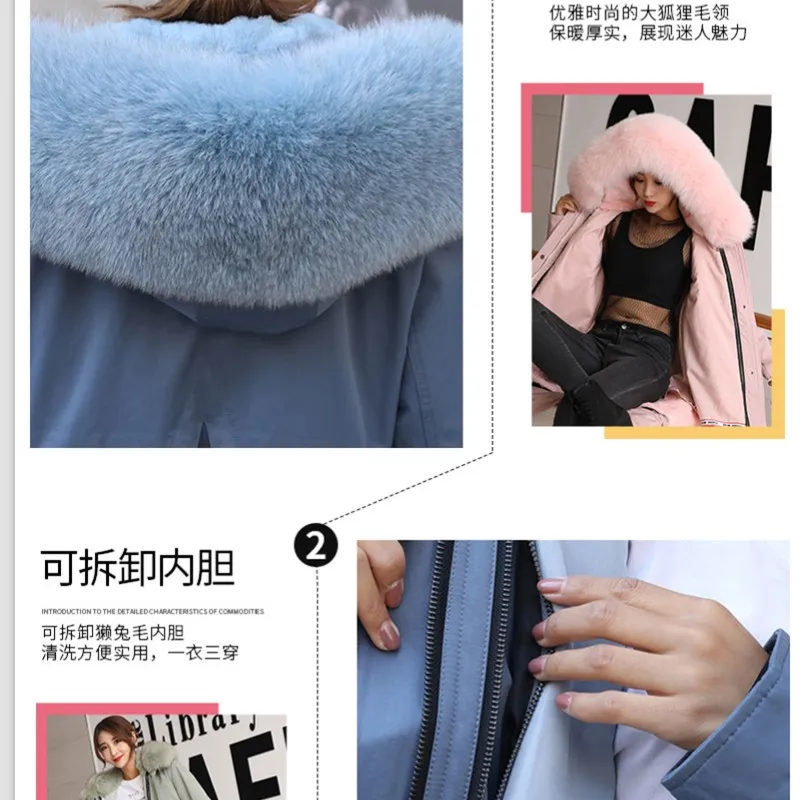Женская длинная парка толстая зимняя куртка со съемным натуральным лисьим мехом