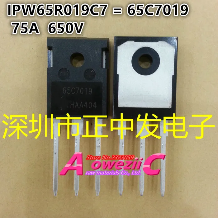 Aoweziic 100% новый импортный оригинальный IPW65R019C7 65C7019 IPW65R037C6 65C6037 IPW65R045C7 65C7045 IPW65R048CFDA 65F6048A TO-247