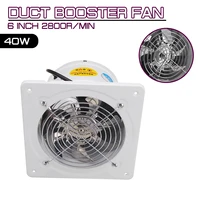 6 inch 2800rmin 40w duct booster fan exhaust blower lampblack window ventilating fan for bathroom home kitchen wall exhaust fan