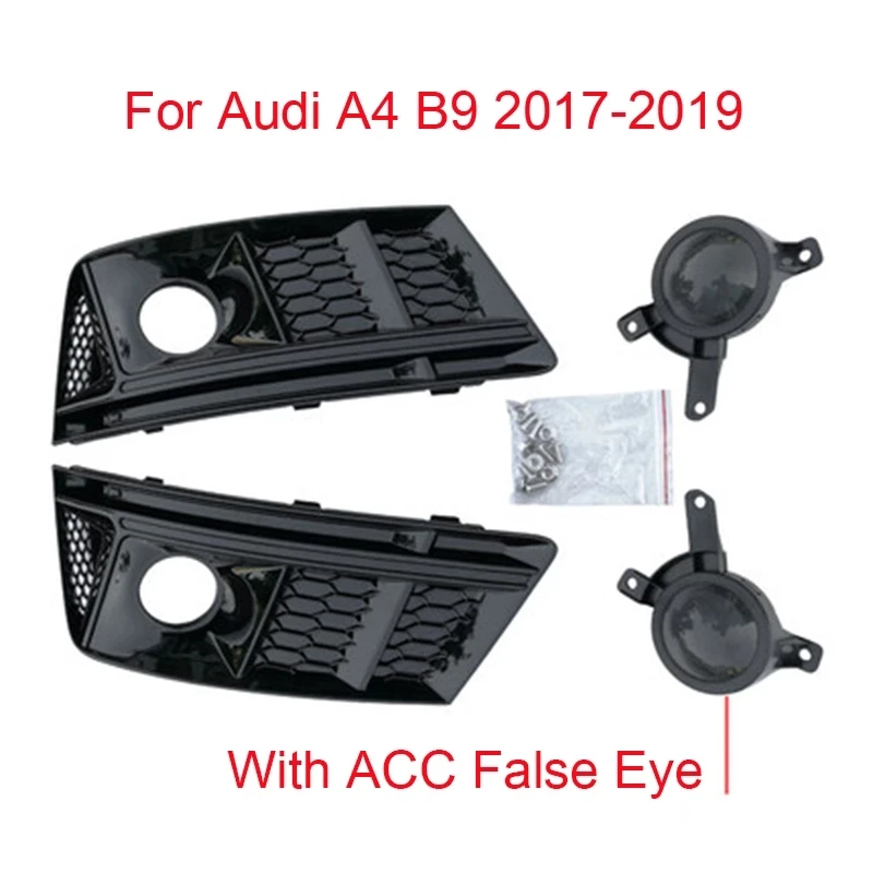 

Решетки противотуманных светильник для Audi A4, B9, 2017-2018, 2 шт.
