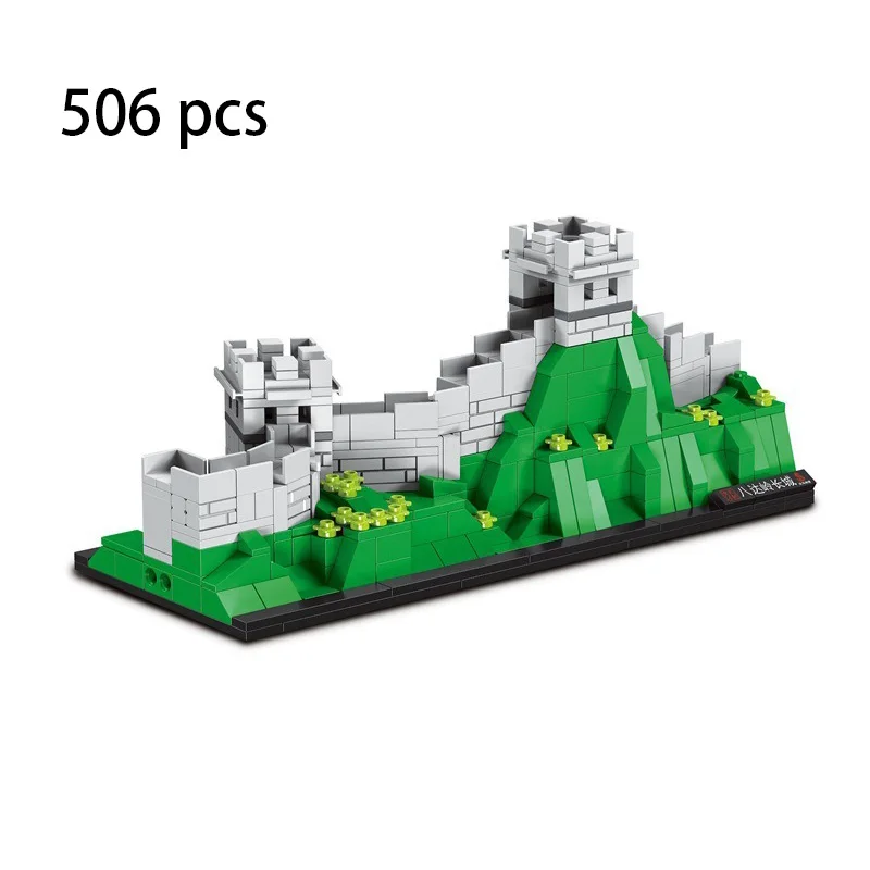 Китайская архитектурная архитектура наборы строительных блоков кирпичи в