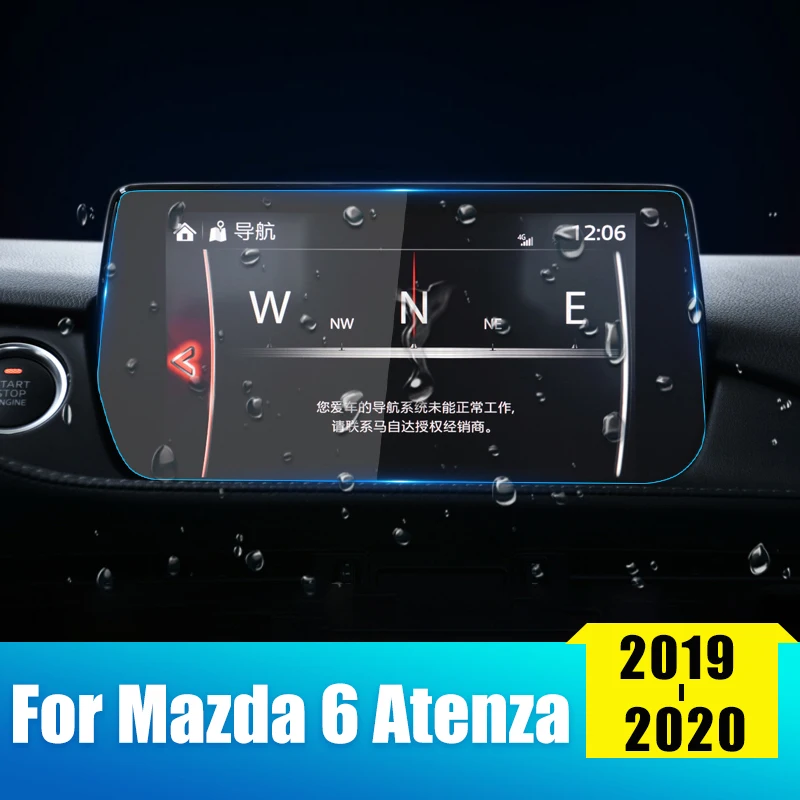 Закаленное стекло для Mazda 6 Atenza GJ GL 2019 2020 автомобильная Защитная пленка экрана GPS