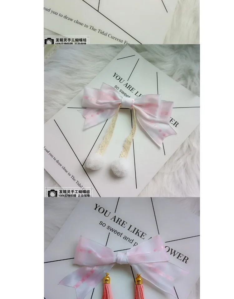 Супер мягкая одежда с принтом милой супер большой бант для волос Головные уборы c шариком мягкой сестра женские аксессуары для волос заколка с пружинной защелкой заколка для волос небольшой свежий ювелирные изделия
