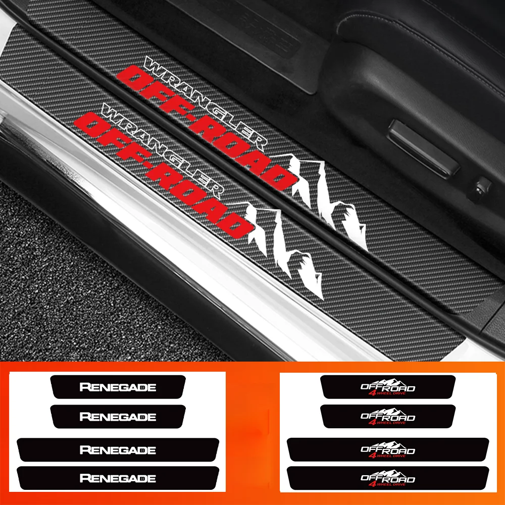 Защитные наклейки на порог автомобильной двери из углеродного волокна