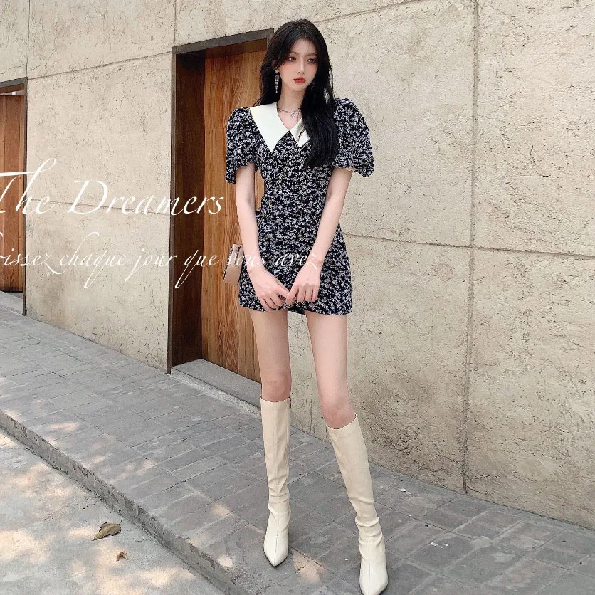 

CMAZ Dresses For Women