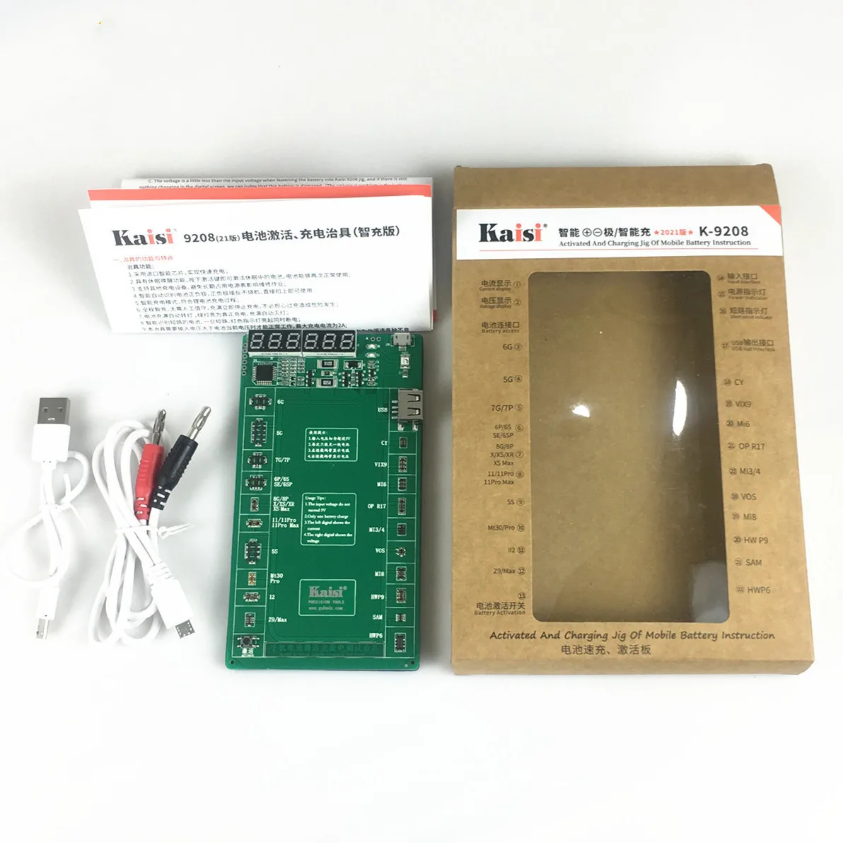 

Kaisi K-9208 телефон зарядное активации доска штырьковые USB шнуры для зарядки и джиг для iPhone на возраст от 5 до 11 лет XSMAX VIVO Huawei Samsung xiaomi цепи тесты