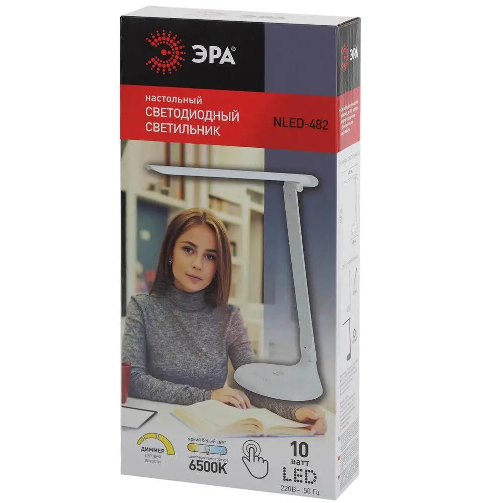 Настольная лампа ЭРА NLED-482-10W | Лампы и освещение
