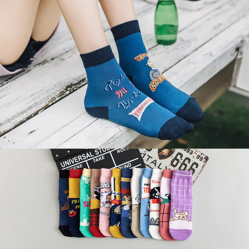 Забавные милые женские носки с рисунками людей и животных повседневные