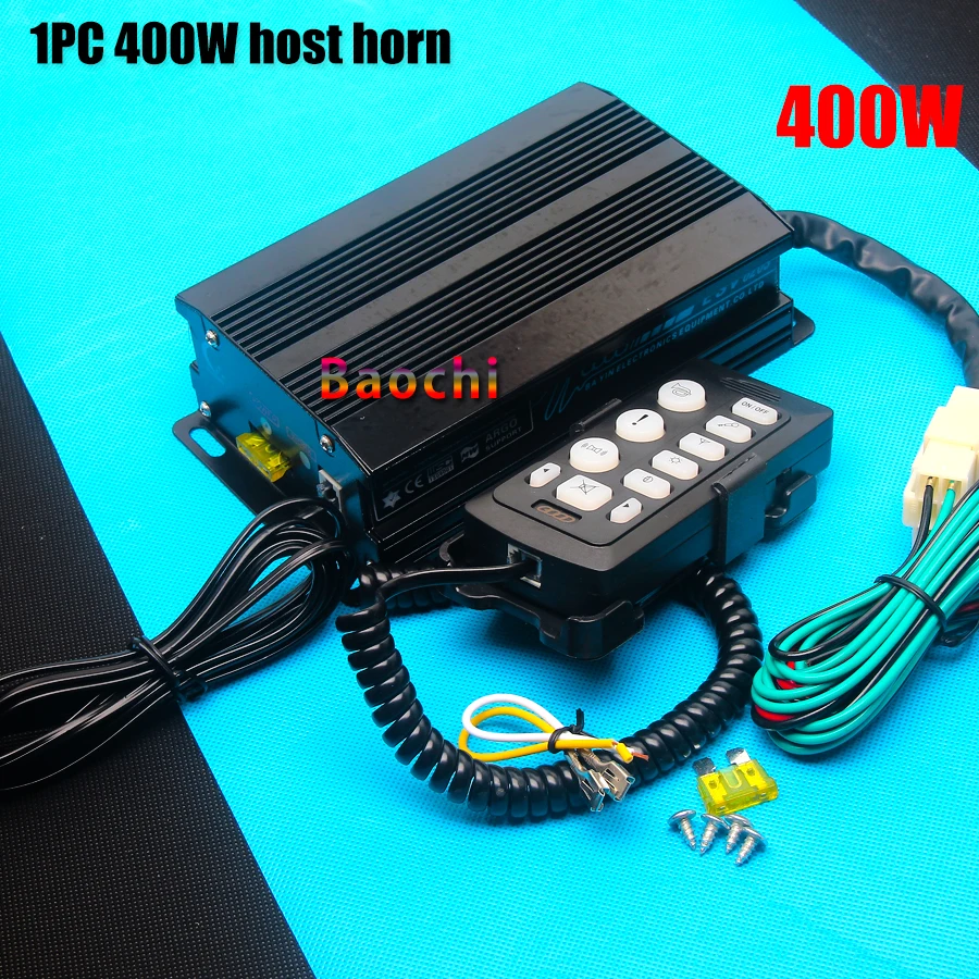 1 PC host horn 400W Автомобильный сигнал тревоги 400 Вт динамик полицейская сирена 12 в автомобильный тон клаксон мегафон авто аварийный громкий динамик микрофонная система Ретро классика - Цвет: 1 PC host horn 400W