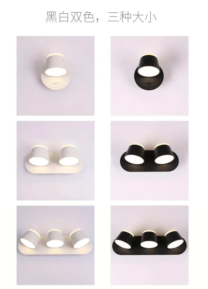 Простой современный светодиодный настенный светильник для чтения в