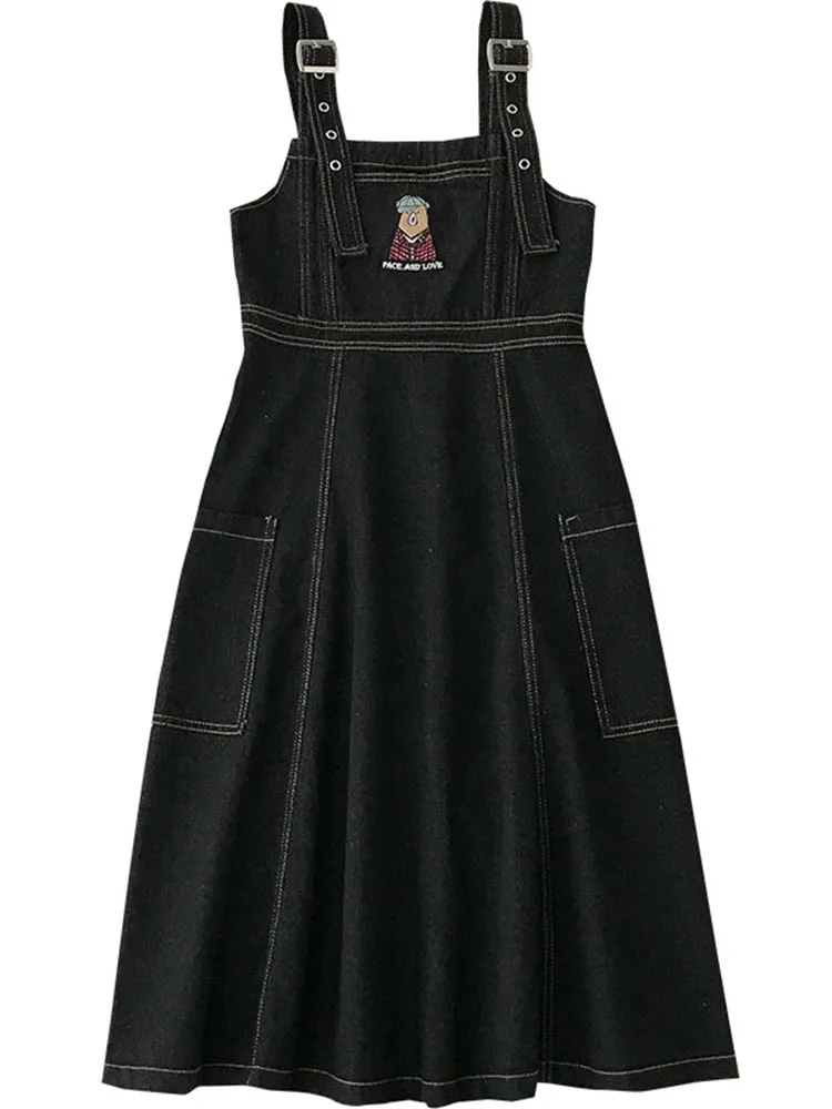 

New women's wear in spring and summer of 2021