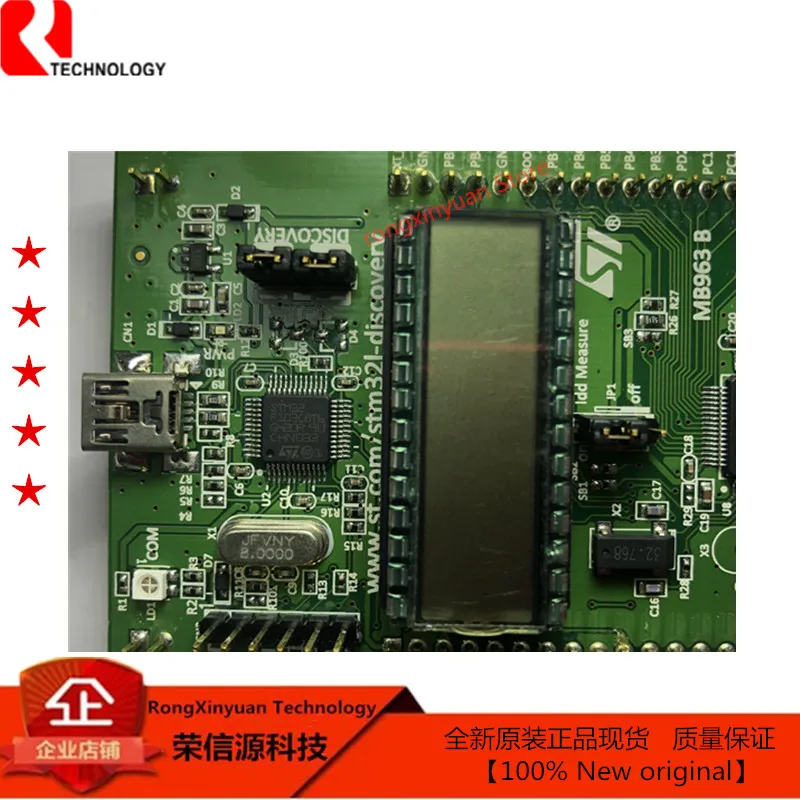 1 шт. ST STM32L-Discovery STM32L152 Cortex-M3 Совет по развитию STM32L152RBT6 STM32F103C8T6 32-битный MCU 100% Новый
