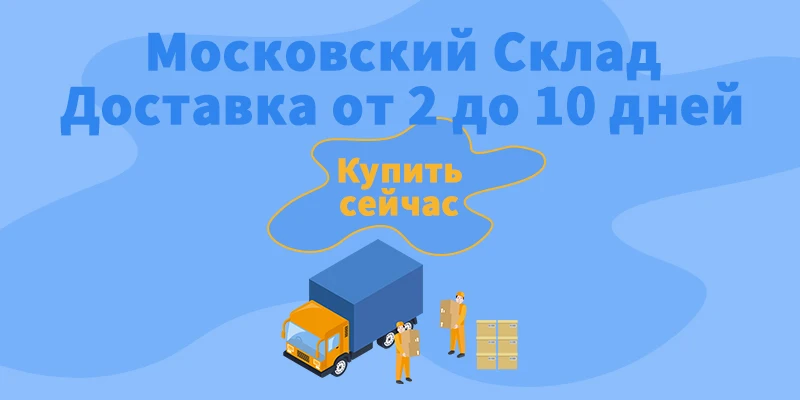 Новая китайская керамическая чашка
