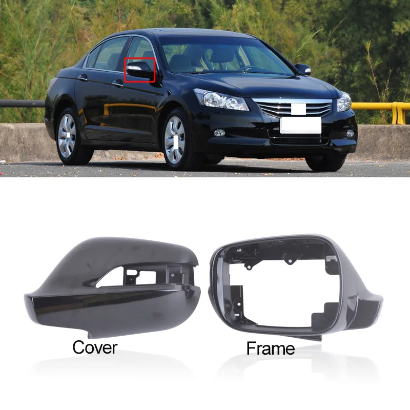 Крышка QX 1 шт. для Honda Accord 2008 2009 2010 2011 2012 2013 Внешняя рамка зеркала заднего вида