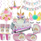 Набор радужных воздушных шаров в виде единорога, тарелки и салфетки для украшения дня рождения, для девочек 1, 2, 3, 4, 5 лет