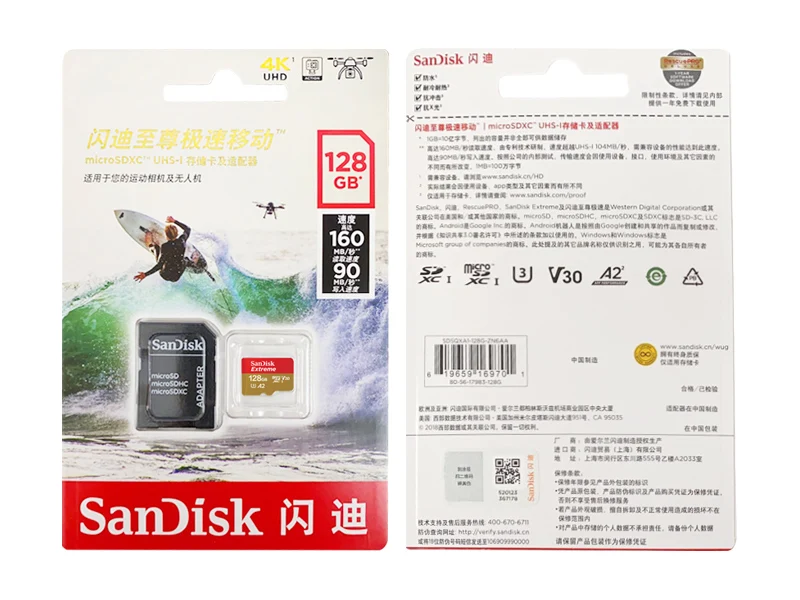 SanDisk карта памяти Micro SD 256 ГБ 400 гб 128 64 32 ГБ|Карты памяти| |