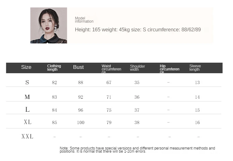 

Lace Stitching Korean Style Black Dress Women Fashion Elegant New Summer 2021 Temperament Dress Robe Femme Women's EK50LYQ