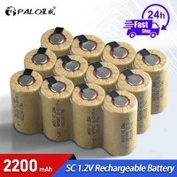sc 2200mah 1 2v rechargeable battery 1 2v sub c ni cd cell with welding tabs electric drill screwdriver battery free assembly
