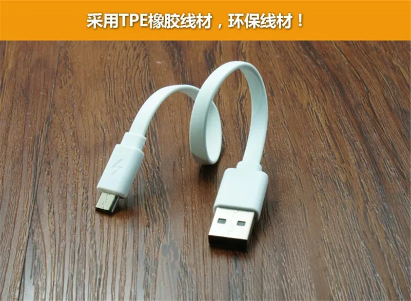 xiaomi mi powerbank кабель короткий micro usb type c кабель для mi power bank pocophone F1 play samsung huawei p30 honor 9x