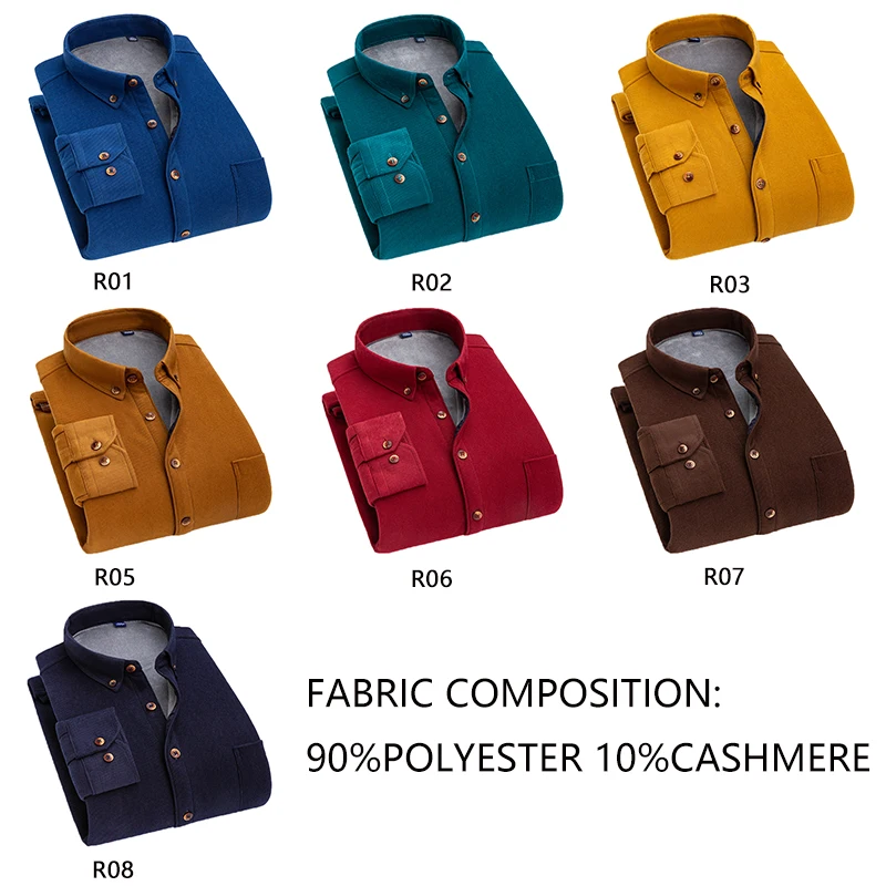 Aoliwen Large Size Solid Color Casual Warm Shirts Men Warm Clothes Men Long Sleeve Wrinkle Resistant Plus Velvet Padded Shirts