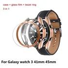 Защитное кольцо 3 в 1 + стеклянная пленка + чехол для Samsung Galaxy Watch 3 41 мм 45 мм, с защитой от царапин, из закаленного стекла