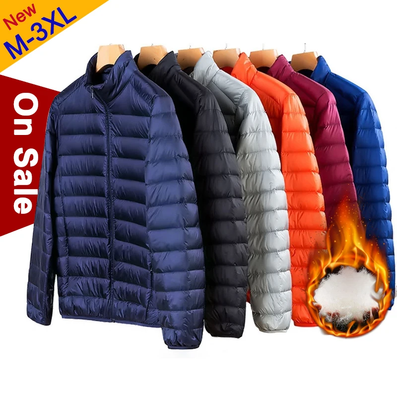 Мужская куртка на белом утином пуху сверхлегкая Повседневная теплая зиму