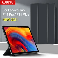 smart case for lenovo tab p11 plus 11 2021 tb j607f tablet strong magnetic adsorption protective cover for xiaoxin pad plus case