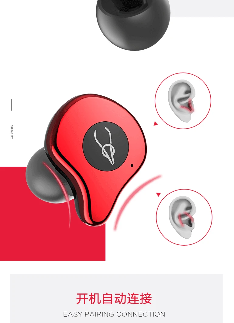 Sabbat E12 ультра TWS bluetooth гарнитура Беспроводные наушники Спорт audifono bluetooth inalambrico draadloze slauchawki bezprzewowe