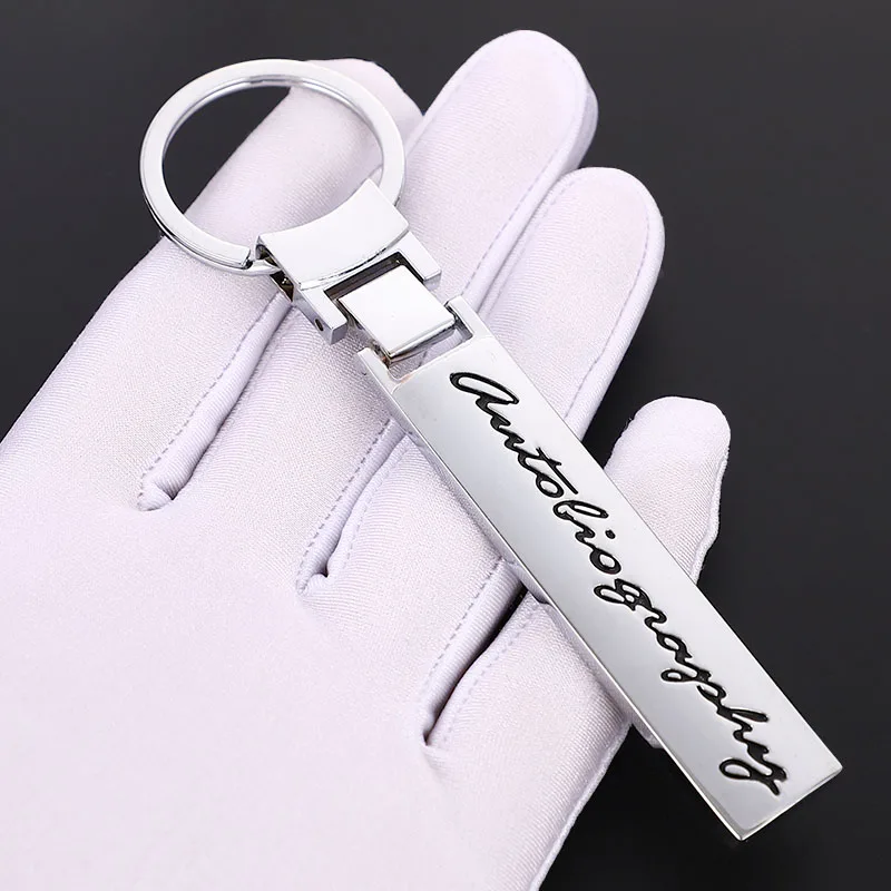 Автомобильный металлический брелок для автобиографий ключей Land Rover Ranger L405