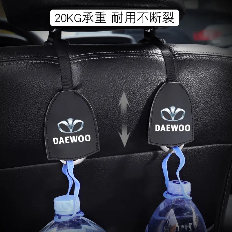 Кожаные многофункциональные универсальные автомобильные крючки спинки сиденья