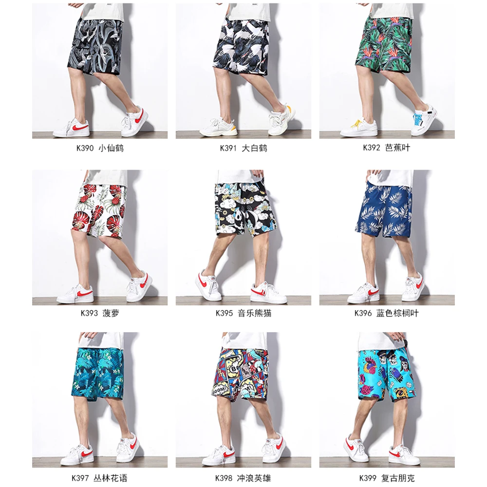 

Summer 2021 New Large-Size M-5XL Men's Fashion Beach Pants Japanese Sports Folk Fan-Flower and Anime Shorts Five-Cent Pants