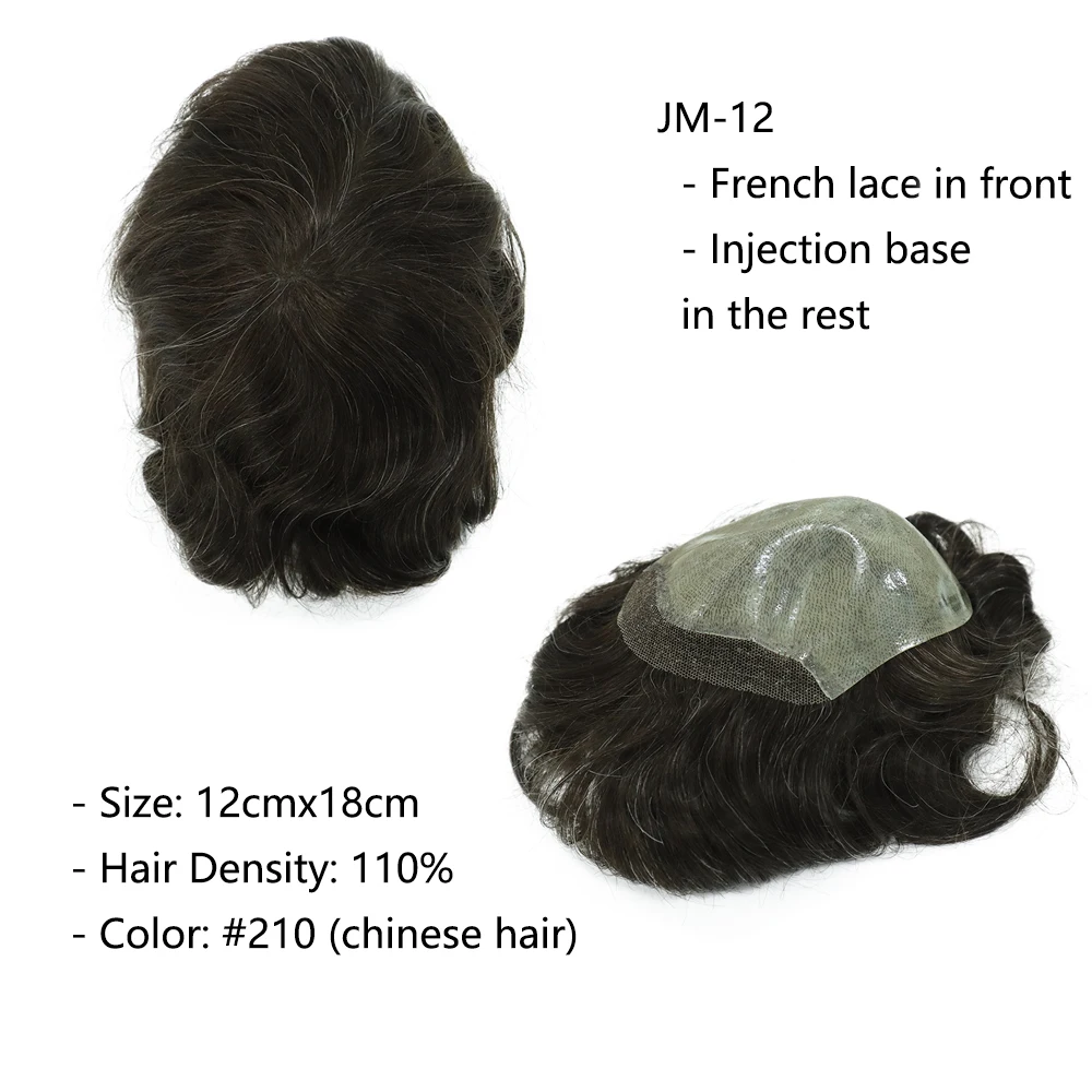 Clearance Sales  Multiple Base Hair Unit for Men Indian Human Hair Prosthesis Cheap Men Toupee