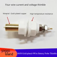 nagetive 18650 gold plated copper four wire battery probe thimble test stand lithium tool testing charging pin polymer test
