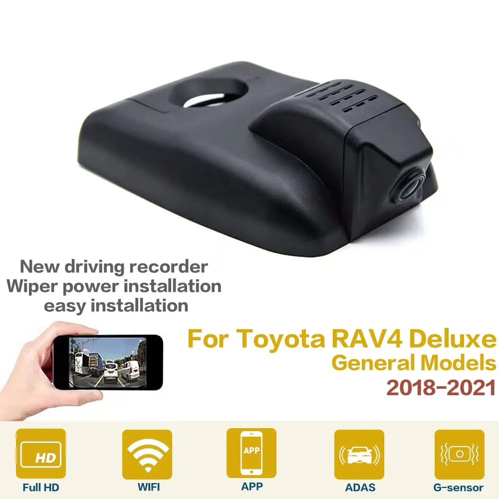

Автомобильный видеорегистратор 4K Hd 2160P для Toyota RAV4 Deluxe, общие модели 2018-2021, новинка, подключи и работай
