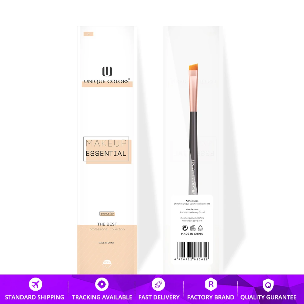 U215 кисть для бровей конического зубчатого колеса профессиональная глаз угловую