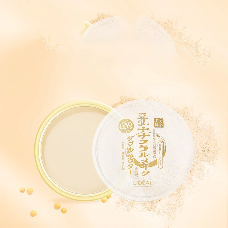 

Concealer Makeup Soy Milk Pressed Powder Whitening Oil Control Moisturizing Loose Dry Sculptor Powde Compact Contouring For Face