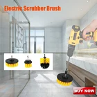 Пластиковая щетка для электродрели, цвет желтый, , щетка средней жесткости для чистки ковров в ванной и душе, не царапается