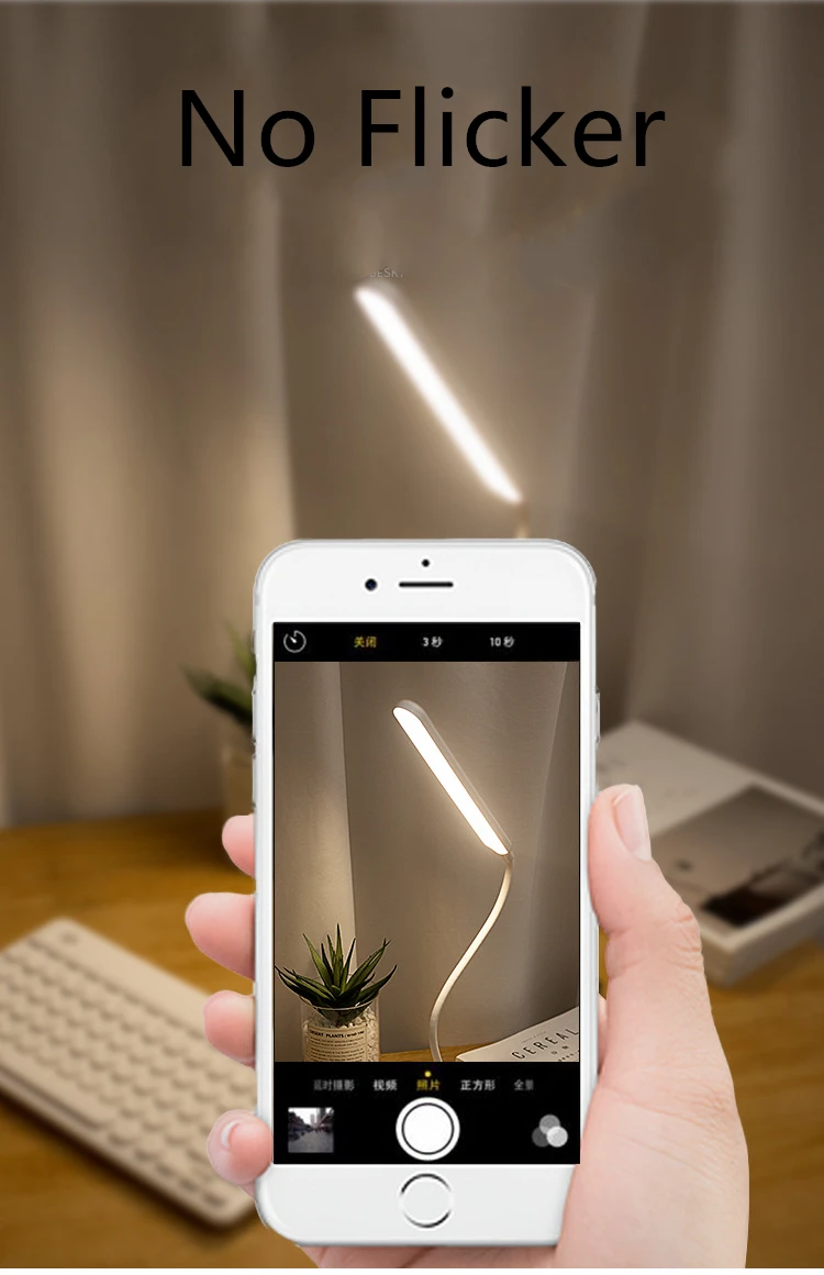 Светодиодный светильник Студенческая лампа для чтения 2 5 Вт защита глаз без