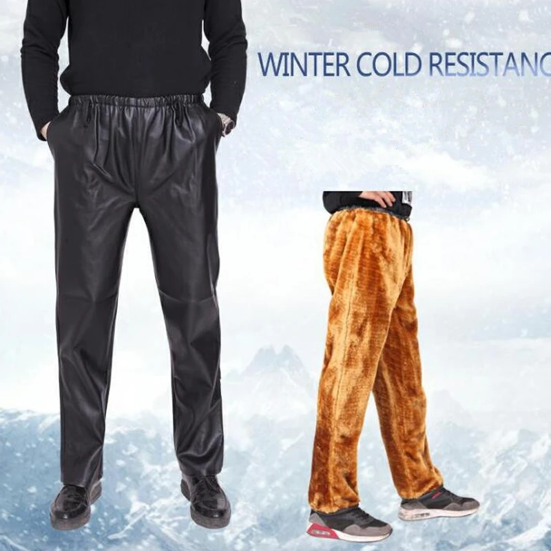 Зимние рабочие брюки из ПУ водонепроницаемые маслостойкие кожаные