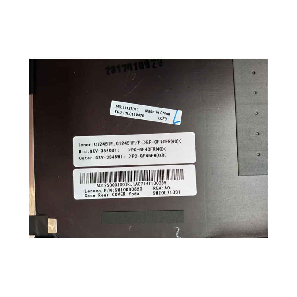 -  Lenovo Thinkpad X1 Carbon 5-  2017,   - FRU 01LV492 01LV476