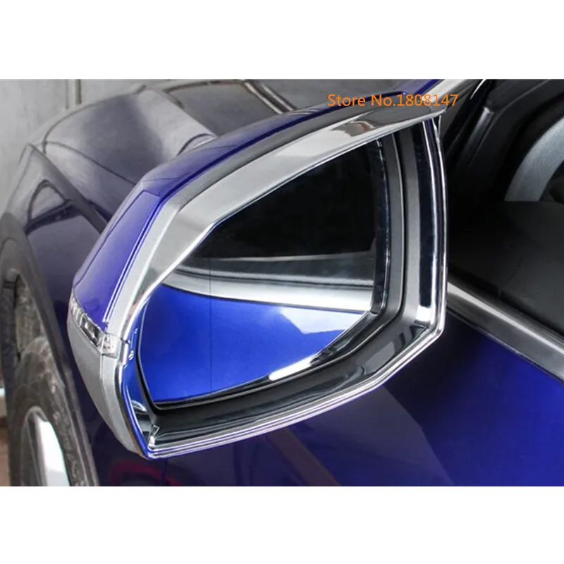 Автомобильное боковое стекло заднего вида отделка зеркала рамка дождевой экран