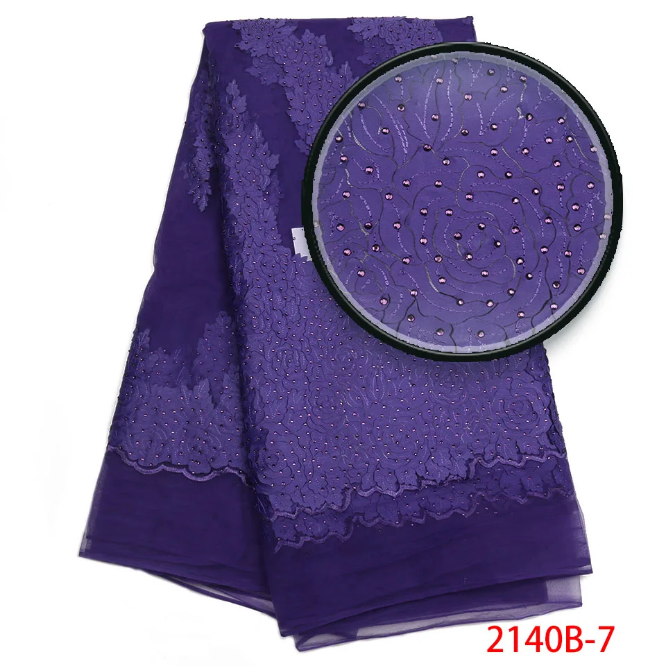 Ткань французское кружево темно-зеленое Африканское нигерийское Тюлевое с