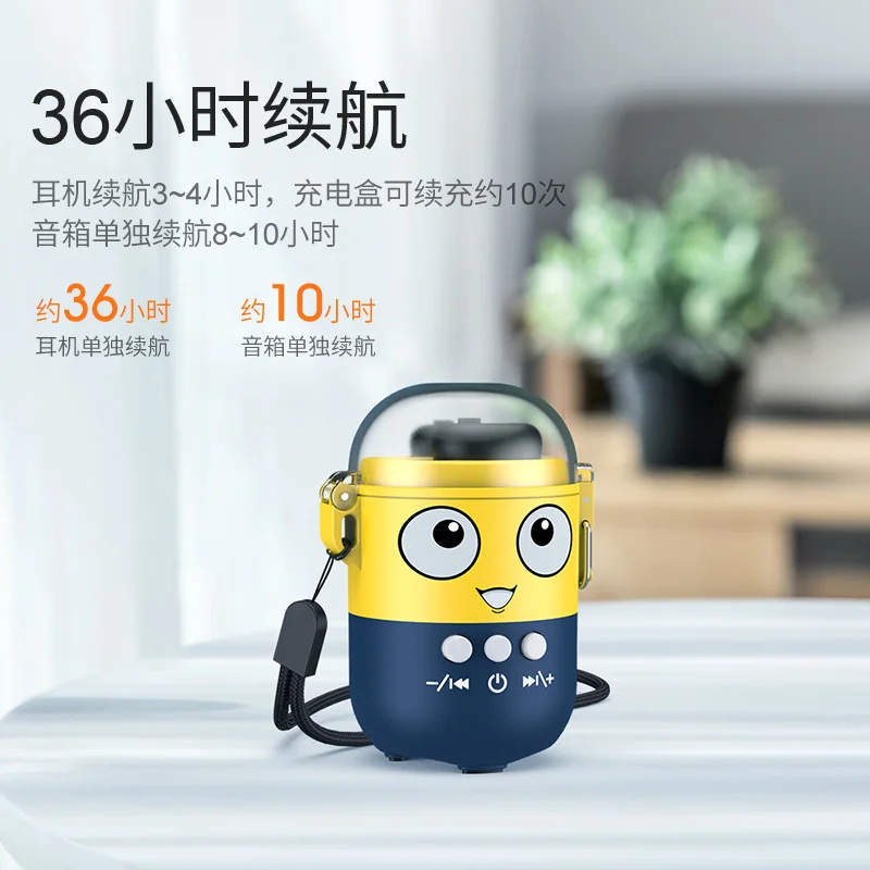 Беспроводная Bluetooth-гарнитура Minion с одним и двумя ушами Спортивная невидимая