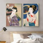 Японский настенный плакат гейши, винтажное кимоно, Женская Картина на холсте, скандинавский декор, картина для гостиной, домашний декор