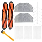 Набор для пылесоса Xiaomi Mijia G1, основная и боковая щетки, фильтр, салфетка для мытья посуды, запчасти для бытовой техники, замена