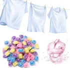 1 упаковка бусин для стирки, усилитель запаха, стойкие кристаллы розы и лаванды, бусины для стирки, для освежения и освежения